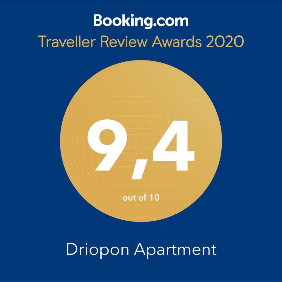 Driopon Apartment Athen Eksteriør billede
